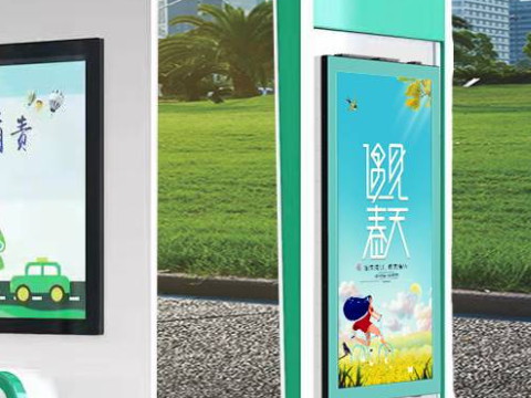 公交智能電子站牌有哪些便利之處 公交智能電子站牌有哪些便利之處