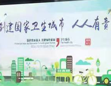 如何做好智能站牌的維護使用工作 如何做好智能站牌的維護使用工作
