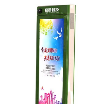 公交電子站牌信息有誤差嗎 公交電子站牌信息有誤差嗎