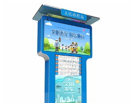 公交電子站牌的發展方向 公交電子站牌的發展方向