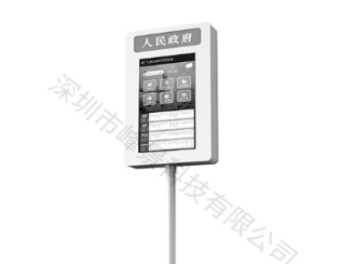 公交電子站牌廠家怎么選擇 公交電子站牌廠家怎么選擇