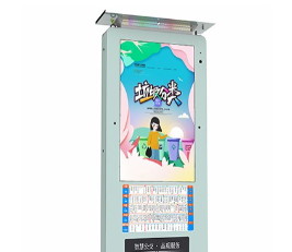 公交智能電子站牌技術參數有哪些 公交智能電子站牌技術參數有哪些